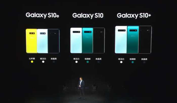 4999元起！三星Galaxy S10系列发布：顶级屏幕与拍照，价格有点香