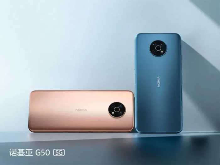 HMD Global 发布全新 5G 手机诺基亚 G50，首发价 1499 元起