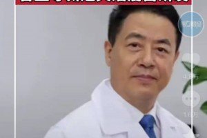 “新冠疫苗之父”杨晓明落马后续：灭活疫苗已停产，涉及范围广泛