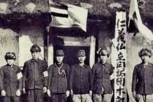 日本绝密档案被公开，侵略中国并非表面简单，真实目的让人恐惧